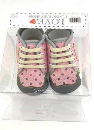 Пинетки кеды 18 и 19 размер 11 и 11.5 см длина обувь на новорожденного турция розовые (пид17)5 фото