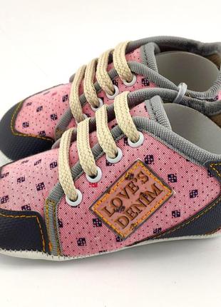 Пинетки кеды 18 и 19 размер 11 и 11.5 см длина обувь на новорожденного турция розовые (пид17)3 фото