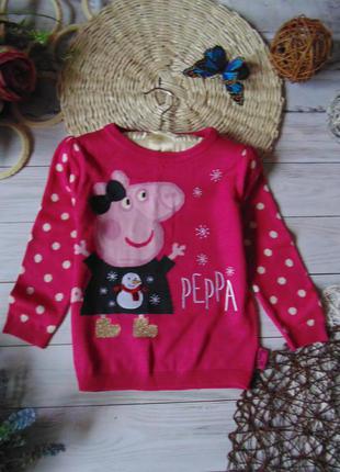 Свитер nutmeg peppa pig