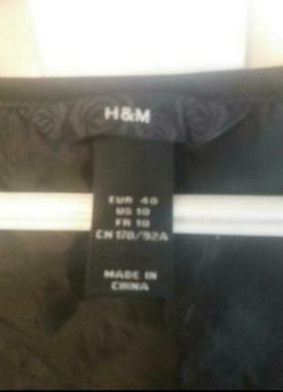 Чорне плаття в паєтки h&m7 фото
