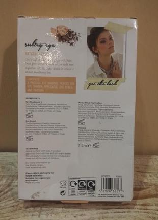 Набор теней румян studio london