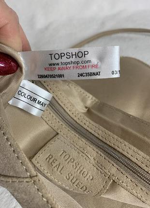 Красивая замшевая сумка кросс-боди клатч от topshop индия светлый беж8 фото