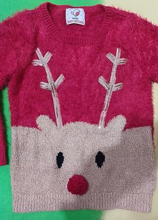 Новогодний свитер для девочки идеал!1 фото