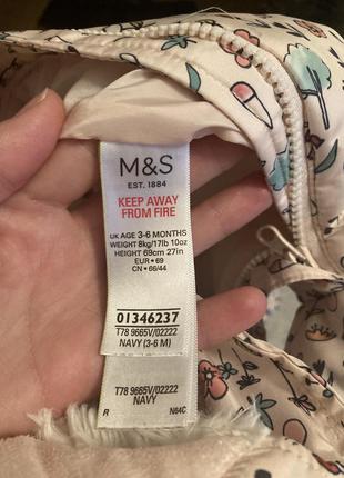 Комбинезон детский осень зима m&s 684 фото