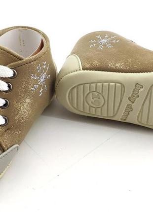 Дитячі кеди 17 18 19 розмір 10.5 11 11.5 см довжина взуття на новонародженого туреччина золоті (пид12)3 фото