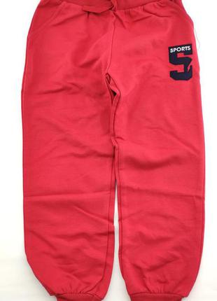 Детские спортивные штаны 5, 6, 7 лет турция трикотажные для мальчика красные (шдм15)1 фото