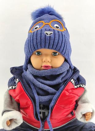 Детская вязаная шапка 48-52 размер польша теплая с флисом хомутом на завязках синяя (шдт39)1 фото