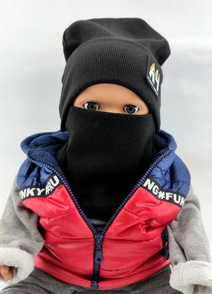Шапка дитяча трикотажна подвійна демісезонна з хомутом дитячі головні убори чорна (шд50)