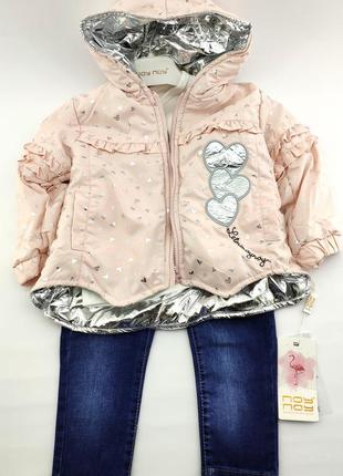 Детский костюм турция 2, 4 года для девочки с курткой и джинсами персиковый (кдд13)