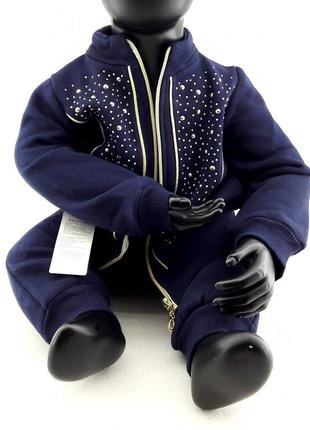 Спортивный костюм детский турция 1, 2 года с флисом теплый трикотажный для девочки темно-синий (кдм47)
