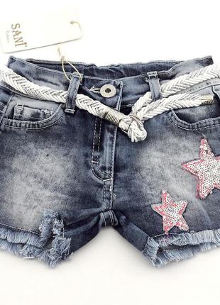 Шорти джинсові дитячі туреччина 2, 3 роки для дівчаток літні синій (шдд10)