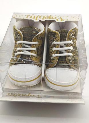 Дитячі кеди 17 18 19 розмір 10.5 11 11.5 см довжина взуття на новонародженого туреччина золоті (пид11)4 фото