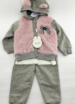 Спортивный костюм 9, 12, 18, 24 месяцев турция для новорожденного девочки набор серый (кднд45)1 фото
