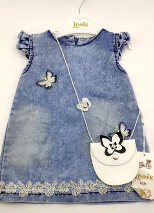 Детский сарафан платье турция 2, 3 года для девочки джинсовый летний синее (плд32)