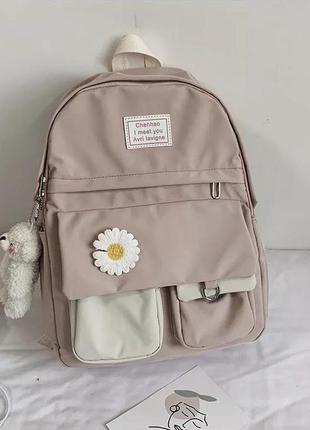 Рюкзак для девочки школьный, водонепроницаемый цвета пудры с ромашкой  rentegner(av263)