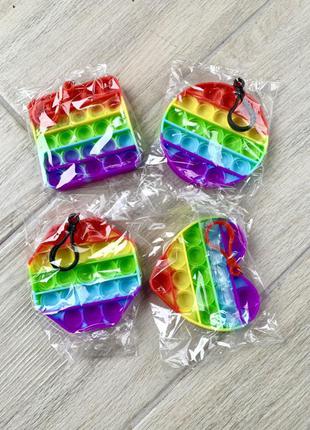 Брелок 5х5см, іграшка антистрес восьмикутник pop it 2