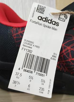 Кросівки adidas marvel spider-man fortarun8 фото