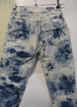 Тм oggi   размер 36 с