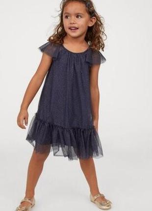 Платье нарядное новый год утренник идеал h&m 4-5л