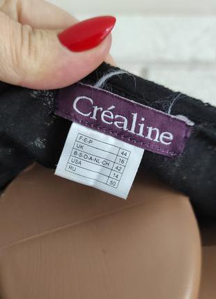 Длинное гипюровое нарядное платье crealine5 фото