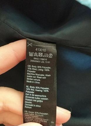 Тепла спідниця, 44-46 р 5