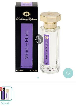 Духи нишевые l’artisan parfumer mure et masc