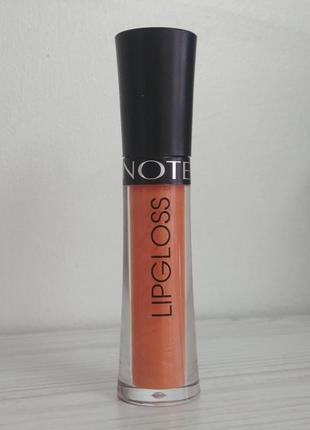 Зволожуючий блиск для губ note hydra color lipgloss тон 07 топаз оранж1 фото