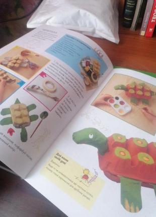 Серия развивающих детских книг.(набор 12 шт).8 фото