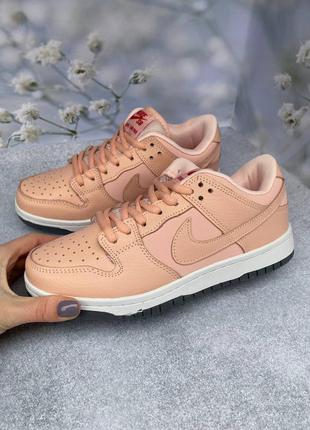 Женские демисезонные кожаные кроссовки низкие пудрово-розовые Футболка nike Dawn 1 2 року 85-90 см low🆕