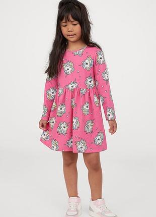Сукня з єдинорогом з довгим рукавом h&m 2-4г