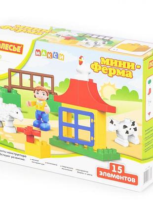 Конструктор максі міні-домік, 21 елементи, «полісся» (77677) 2