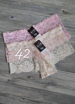 Шортики гіпюрові