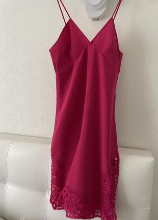 Наряд коктейльний комбидрез maje