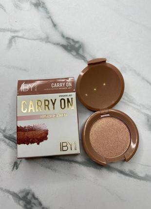 Хайлайтер iby beauty в оттенке carry on1 фото