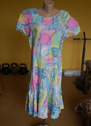 Плаття літнє на 50-52 наш розмір, щось просте