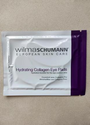 Коллагеновые патчи под глаза wilma schumann collagen eye pads2 фото