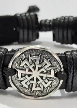Браслет шкіряний слов'янський оберіг світовіт