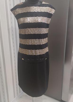 Великолепное платье