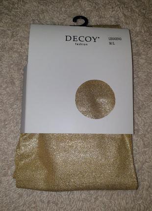 Легінси decoy