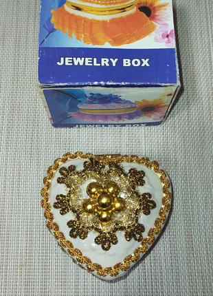 Шкатулка для прикрас