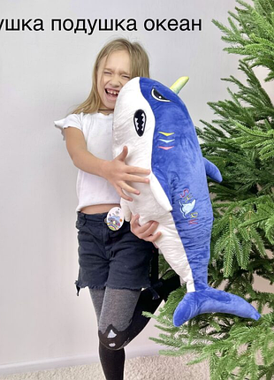 Іграшка-плед