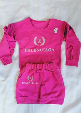 Стильний костюм для дівчинки(комплект :батник і спідниця)