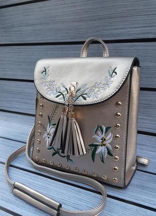 Сумка рюкзак