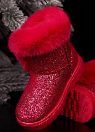 Уггі дитячі на дівчинку, зима 2