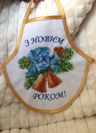 Новогодний фартушок на бутылку