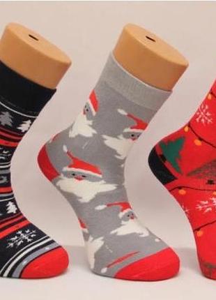 Чоловічі махрові шкарпетки новорічні