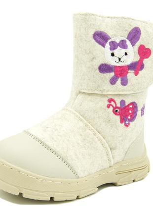 Валянки для дівчаток alemy kids білий (ty626 white (27 (17 см))2 фото