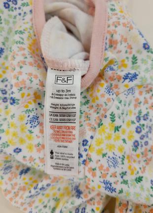 Человечек 4