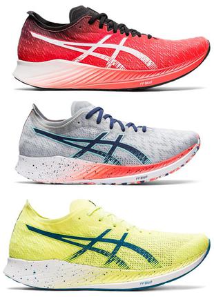 Asics magic speed