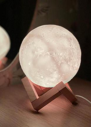 Лампа куля 3д на подарунок